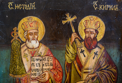 5. júl, sv. Cyril a Metod